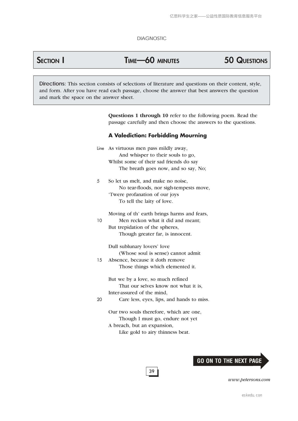 图片0